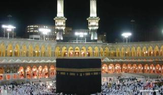 معراجِ مُصطفویﷺ عظمتِ بشریت کامظہرِ تمام
