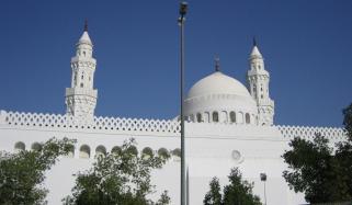 جامع نصیحت: نیکی کا دروازہ