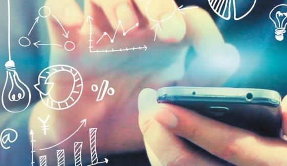 تعلیمی نفسیات اور تحقیق