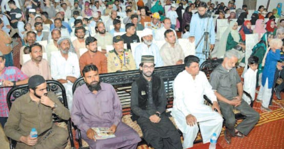 رنگا رنگ تقاریب 