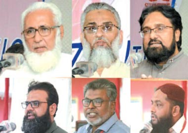 رنگا رنگ تقاریب 