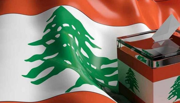 لبنان میں عام انتخابات