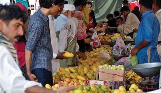 رمضان میں مہنگائی