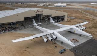 ہوا بازی کی تاریخ کا نیا موڑ