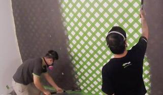   دیوار کو ٹچ اسکرین بنانے والا پینٹ