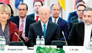 ایران جوہری معاہدہ