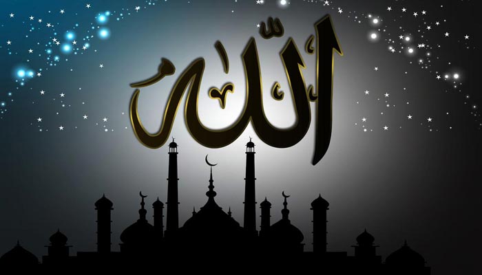 لفظ ’’اللہ‘‘میں کتنے لام ہیں؟