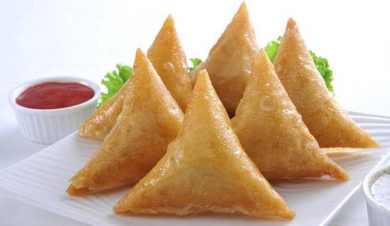 Iftari