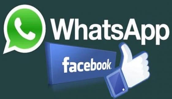 اب فیس بک سے واٹس ایپ پر پوسٹ شیئر کرنا ممکن ہوگیا
