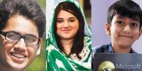 ٹیکنالوجی کے کارنامے دکھانے والے پاکستان کے ہونہار طالب علم