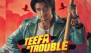 علی ظفر، مایا علی اور جاوید شیخ کی فلم ’’طیفا اِن ٹربل‘‘