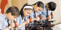 اسکولوں میں سائنس کی تعلیم
