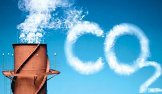 کاربن ڈائی آکسائیڈ کشید کرنا سستا ہوگیا
