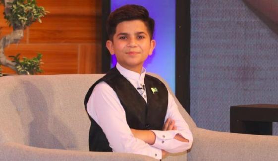 پاکستان کا روشن مستقبل ’’حماد صافی‘‘