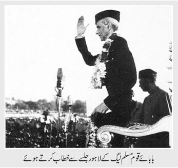 انتخابی دوڑ میں شریک نئی، پرانی جماعتیں