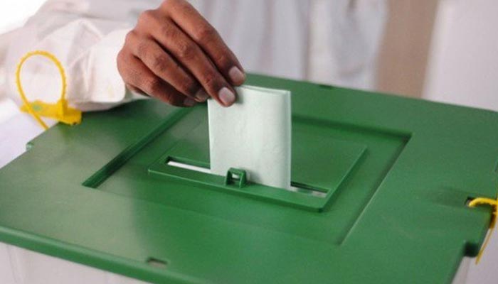 اقلیت کی طاقت