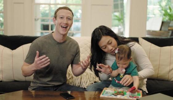 دُنیا کے امیر ترین افراد بچوں کی پرورش کیسے کرتے ہیں؟