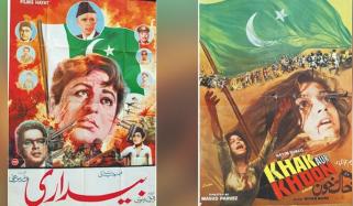 یومِ دفاع کے پس منظر میں بنائی گئی فلمیں اور ملی نغموں کا احوال