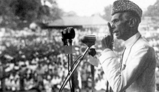 قائدِ اعظم محمد علی جناح ؒ کے خطابات