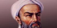 البیرونی اور زمین کے ریڈیئس کی پیمائش 