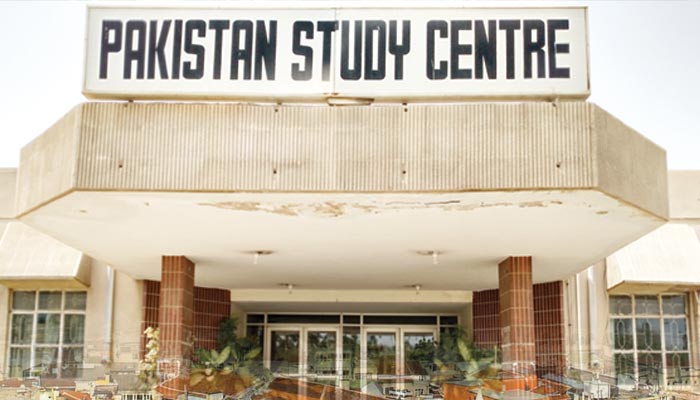 جامعہ کراچی کی ’’ڈاکٹر حسین محمد جعفری لائبریری‘‘