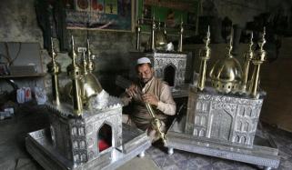 تصویر کہانی: تازیہ