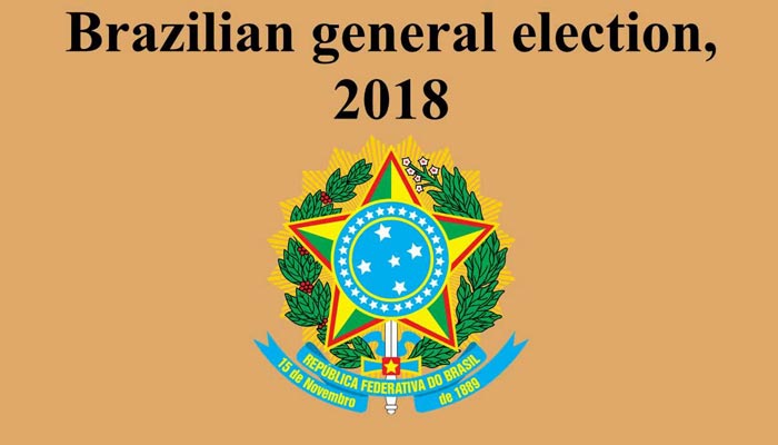 برازیل: روایتی سیاست داں انتخابی دوڑ سے باہر