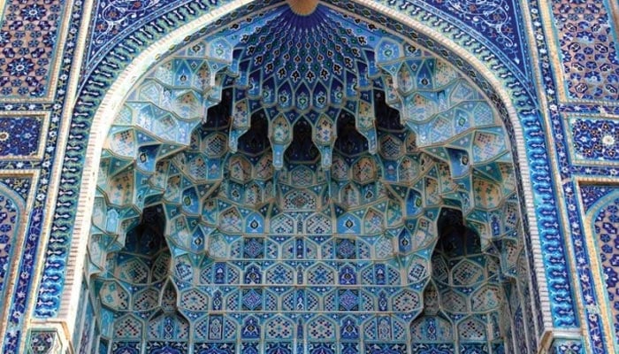 Imam Ghazali Research Foundation Architecture Of Uzbekistan