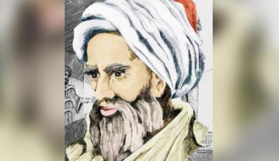 ’’ابن الہیثم‘‘ پِن ہول کیمرہ اور لینس کا موجد