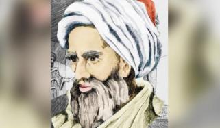 ’’ابن الہیثم‘‘ پِن ہول کیمرہ اور لینس کا موجد