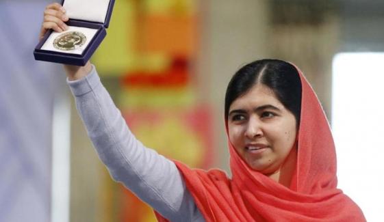 Malala Yousafzai