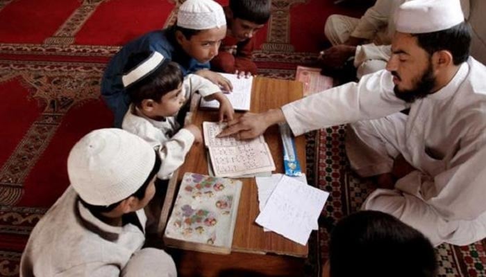 اسلامی معاشرے میں ’’حصول علم‘‘ کی اہمیت