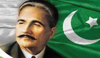 Allama Iqbal