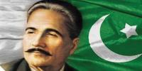 Allama Iqbal
