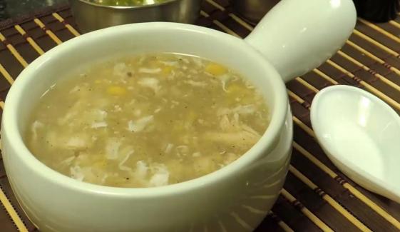 Hot Soup