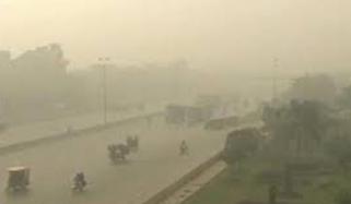 How To Save From Smog