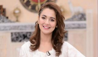 Hania Amir