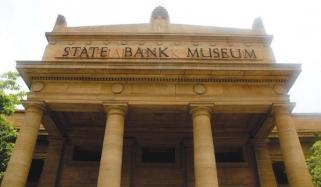 State Bank Of Pakistan Museum
