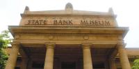 State Bank Of Pakistan Museum