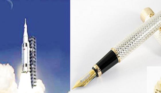 Inventions Of Muslim Scientist