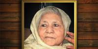 Renowned Writer Bano Qudsia