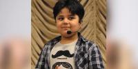 Zidane Hamid