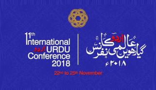 11th International Urdu Conference