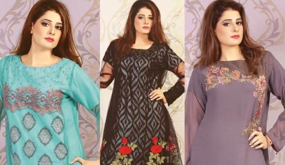 Jang Fashion