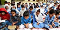 Girls Education In Pakistan