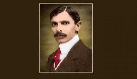 Quaid E Azam