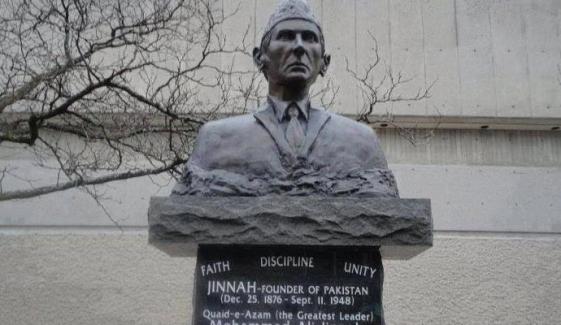 Statue Of Quaid E Azam