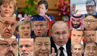 Political Personalities