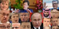 Political Personalities
