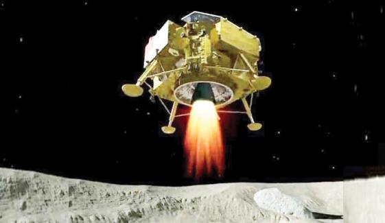 Chinese Ship Became The First Space Mission